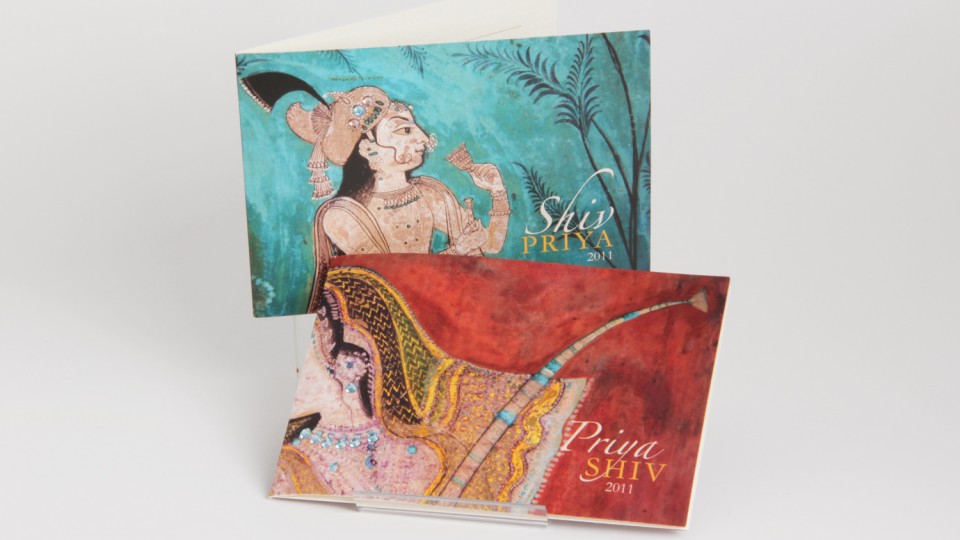 His & Hers Invivations