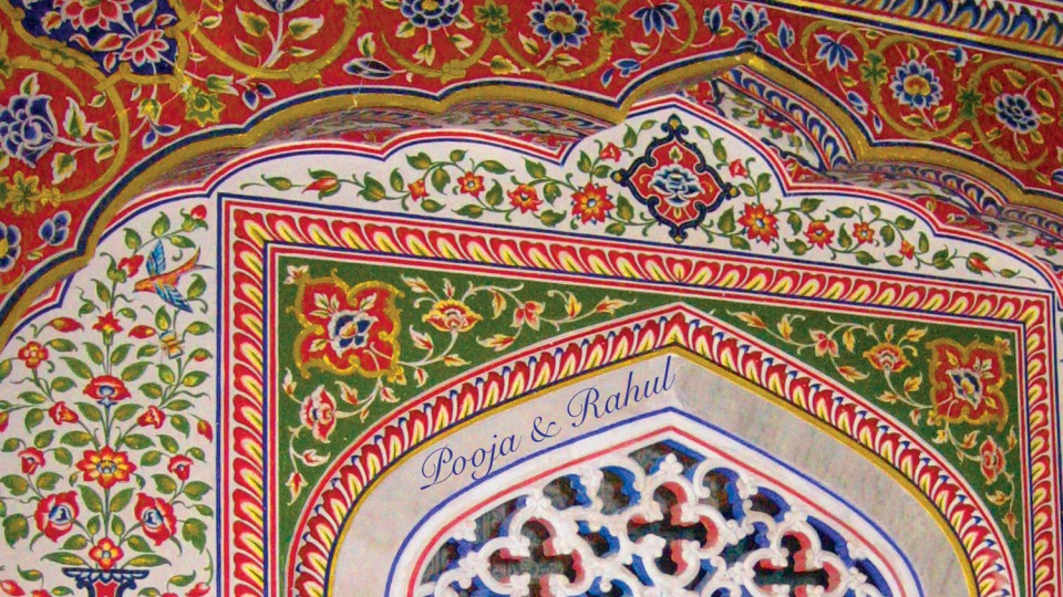 Design Detail